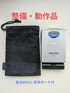 2026年最新】SONY WM-3の人気アイテム - メルカリ