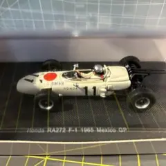 日産アトラス 横浜F・マリノス トミカリミテッドヴィンテージNEO 限定