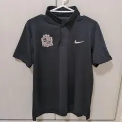 選手支給