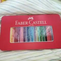 Item thumbnail for item 36e7b1c7-477b-450e-b44c-119929eedce6