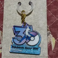ポケモン ポケチャーム 30周年 ロゴマスコット2 ラティオス
