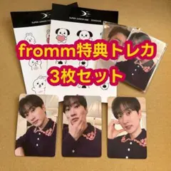SUPERJUNIOR D&E Frommトレカ6枚+ステッカーセット 2026年最新】Super junior d&e frommの人気アイテム - メルカリ
