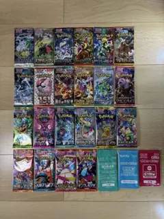 ポケモンカード「未開封22パック+プロモ3パック」25パックセット