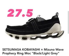 2026年最新】WAVE PROPHECY MOC 27.5の人気アイテム - メルカリ
