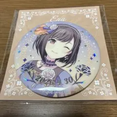 プロセカ　はぴこれ　バースデー　東雲絵名　箔押し缶バッジF