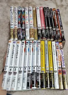 ヒプノシスマイク コミック 漫画 全巻 セット 美品 28冊 コミカライズ