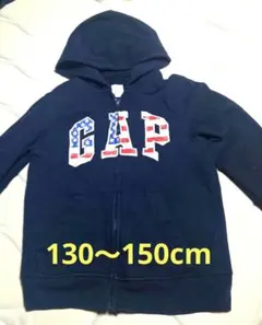 GAP グリーン フルジップパーカー キッズM