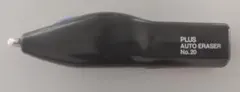 PLUS AUTO ERASER No.20 電動消しゴムのサムネイル