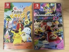 【中古】マリオカート8DX&帰ってきた名探偵ピカチュウ