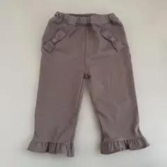 フリル付き　パンツ　95
