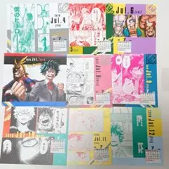 ⑩僕のヒーローアカデミア コミックカレンダー 2019 7月 8月 セット