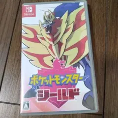 Nintendo Switch　ポケットモンスターシールド　B1