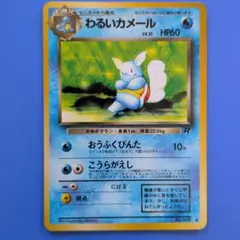 かほりる様 リクエスト 5点 まとめ商品