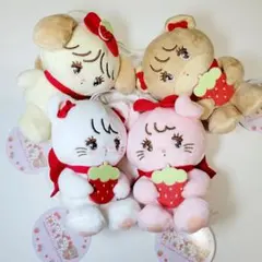 mikko いちご マスコット ぬいぐるみ　全4種セット