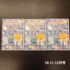 七田式 Monthly CD 2011年4月〜20012年3月1年分セット - メルカリ