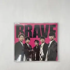 嵐BRAVE初回限定盤