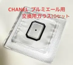 Item thumbnail for item 0c2420d8-8e47-464a-a411-e16a1dc07074