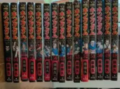キングダム 漫画 セット