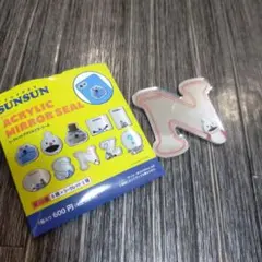 PUPPET SUNSUN アクリルミラーシール ノンノン