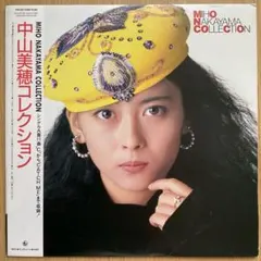 中山美穂／ミポリン／COLLECTION／50/50／角松敏生／レコード／美盤