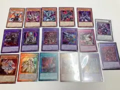 【高レアリティ】 遊戯王 烙印ドラグマ デッキ 引退 高レアリティ】 遊戯王 烙印ドラグマ デッキ 引退 - メルカリ