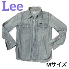 Lee レディースデニムシャツ ライトブルー ボタンアップ