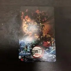 (使用済み)鬼滅の刃　無限城編①ムビチケ