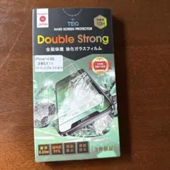 TEIQ Double Strong iPhone14用 強化ガラス保護フィルム