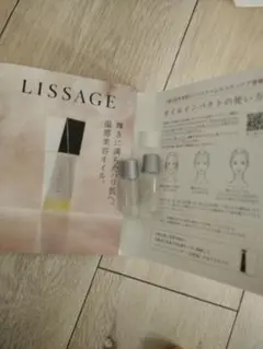 ♥️(新商品！✨)PAMYROL cura oil 3種セット ヘア＆スカルプ用 - メルカリ