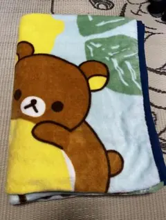 リラックマ　ブランケット
