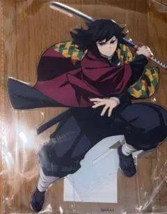 アニプレックスくじ　　 冨岡義勇　ビッグアクリルスタンド　②