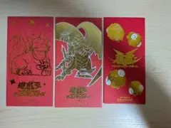 2026年最新】白封筒 遊戯王の人気アイテム - メルカリ