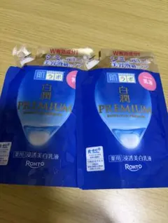 肌ラボ 白潤 プレミアム 乳液 詰め替え用 140ml ２個のサムネイル