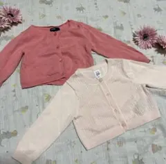 babyGAP 2点set＊12-18size カーディガン 春秋冬/150
