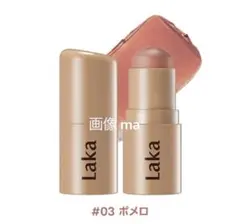 Laka ラカ サンシールドグローイーチーク #03 ポメロのサムネイル