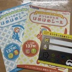 Item thumbnail for item 614d5e85-c980-4982-91e3-a3a86f8a2e61