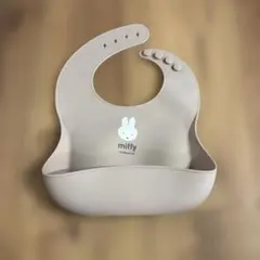 ミッフィー 授乳・食事