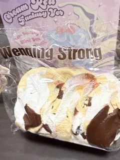 Wenqing Strong タオルロール ティラミス