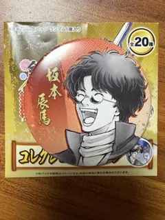 Item thumbnail for item 8420df6c-13fa-4f2b-9ca8-aca0ace71df3