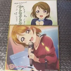 ラブライブ μ's ALL STARS 花陽　色紙　映画特典
