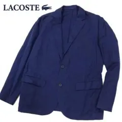 定価3.1万 ラコステ リネンコットン ジャケット 5 ネイビー LACOSTEのサムネイル