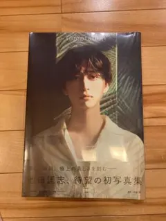 2026年最新】池田匡の人気アイテム - メルカリ