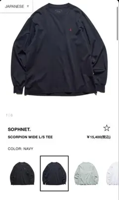 K*K様 FCRB ULTRA LIGHT WEIGHT HALF ZIP PI - メルカリ