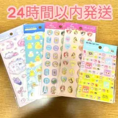 シール ディズニーストーンシール しんちゃんタイルシール その他ぷくっとシール