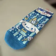 シナモロール　ソックス 22-24cm