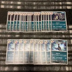 ポケカ　ブラッキー　まとめ売り