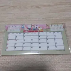 ハローキティ 2026年 卓上カレンダー
