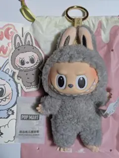 ラブブ　Exciting Macaron Sesame Bean【正規品】