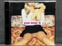 【SIAM SHADE】【SIAM SHADE VII】【ヴィジュアル系】【V系