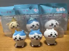 ちいかわ ソフビインテリアマスコット 3種➕ インテリアミニフィギュア3種